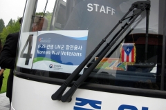 2017-09-19-Korea-47-Wreath