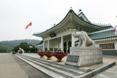 2017-09-19-Korea-48-Wreath