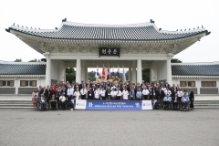 2017-09-19-Korea-56-Wreath