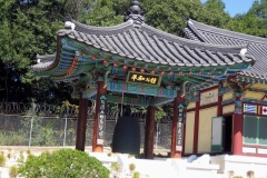 2017-09-20-Korea-10-DMZ